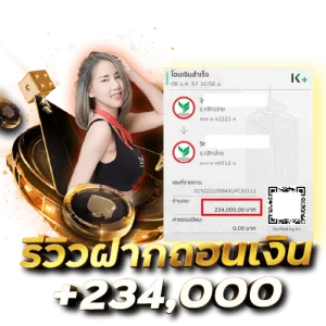 AnyConv.com__Seo คาสิโนทองดำ_6@72x-8